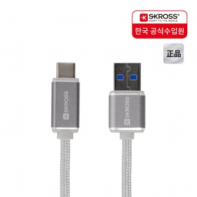 에스크로스 C타입 USB 3.0 케이블 (스틸라인)